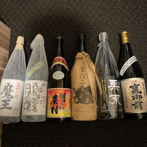 本格芋焼酎 1.8リットル 1升 6本セット 魔王 月の中 グリーンラベル 明るい農村 赤芋仕込み まだこ 栗東 甕御前