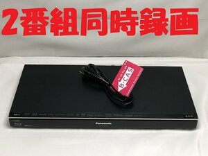 除菌済 即日発送 パナソニック DIGA DMR-BWT620 BDレコーダー 2番組同時録画 500GB (最長約675時間)