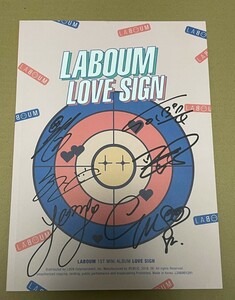 送料込 LABOUM - LOVE SIGN サイン入り 