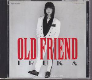 イルカ/オールド・フレンド OLD FRIEND