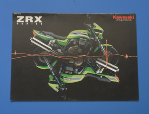 カワサキ　ZRX　シリーズ　KAWASAKI　ZRX　SERIES　2005年2月　カタログ　4ストローク4気筒DOHC【K-ZXR-07】