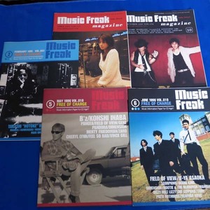 music freak magazine 3 18 19 125 154 ZARD B