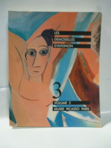 洋書■LES DEMOISELLES D’AVIGNON ３■VOLUME2 MUSEE PICASSO PARIS■ピカソ