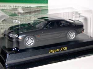 1/64　ジャグァー　XKR　黒