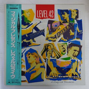 11205308;【美盤/帯付き/見開き/2LP】Level 42 / A Physical Presence