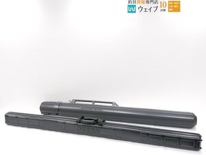 【福岡県博多区 店舗渡し限定 Undeliverable】Flambeau フランボー バズーカ・DRESS ドレス ロッドケース 計2点