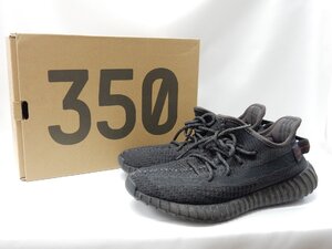 adidas アディダス YEEZY BOOST 350 V2 イージーブースト FU9006 ブラック 26.5cm US8.5