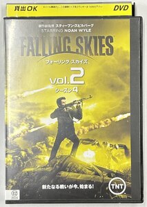 【送料無料】dx15300◆フォーリング スカイズ＜フォース・シーズン＞ Vol.2/レンタルUP中古品【DVD】