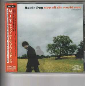 国内盤 Howie Day「Stop All The World Now」