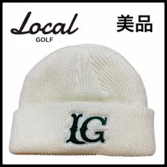 Local GOLF ローカルゴルフ LG Beanie ニット帽 帽子 美品