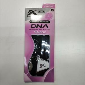 Kasco DNA スエード　両手用　黒　19cm