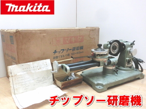 マキタ【激安】makita 500mm　チップソー研磨機　研磨機　研磨器　とぎ機　チップソー　研ぎ　研ぐ　研削　研磨　9803　2220