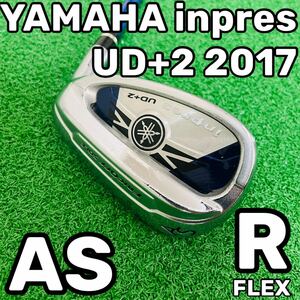 6973 YAMAHA inpres UD+2 2017 単品アイアン ウェッジ AS フレックスR ヤマハ　インプレス　MX-517i 送料無料　匿名配送