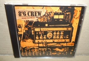 即決 8°6 Crew Menil