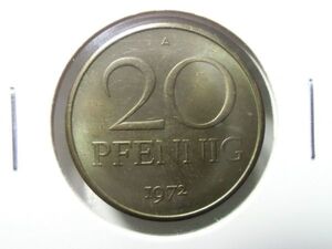 ドイツ　東ドイツDDR　コイン　２０ペニヒ硬貨　１９７２年　