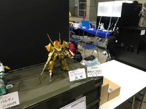 送料無料　未組立ガレージキット 道楽模型堂　蒼き流星SPTレイズナー　1/48 ザカールver2　ワンフェス2022