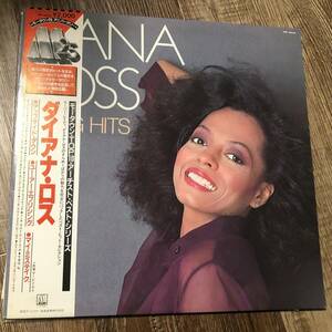 LP【SOUL】Diana Ross / 15 Big Hits【Motown VIP-4523・82年国内盤・帯付き・白帯・ダイアナロス・ベスト盤】