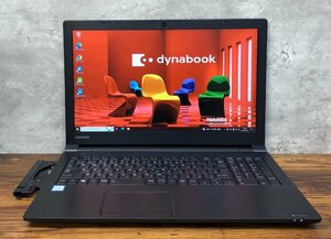 1円～ ●Dynabook B65/J / Core i5 8250U (1.70GHz) / メモリ 16GB / SSD 256GB / DVD / 15.6型 フルHD (1920×1080) / Win10 Pro 64bit