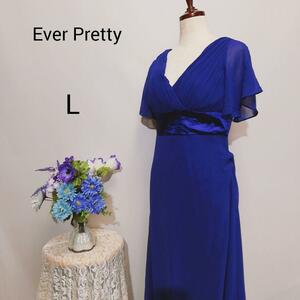 Ever Pretty 極上美品　ロングドレス　ワンピース　パーティー　Lサイズ