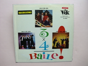 ＊【LP】【V.A】LOS４DE LUJO、LOS４DE SUR、LOS4DEL EMBERS／３×４＝BAILE（LZ1072）（輸入盤）