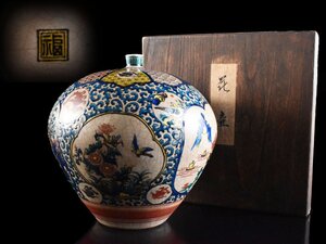 【雲】某資産家買取品 九谷 青手唐草山水花鳥人物紋花瓶 飾壺 高さ24cm 古美術品(花器花入)AY2424 OTgbvdnlb