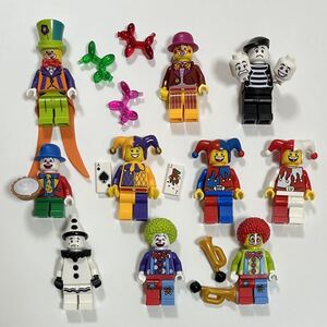 LEGO レゴ　ミニフィギュア　ミニフィグ ピエロ　マイム　道化師