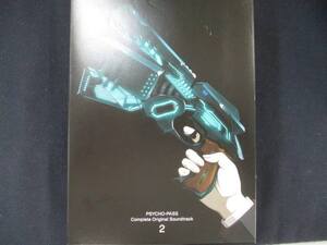 Y02＃■中古CD 「PSYCHO-PASS サイコパス」Complete Original Soundtrack 2