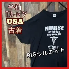 2XL オーバーサイズ ゆるだぼ ブラック メンズ USA古着 半袖 Tシャツ