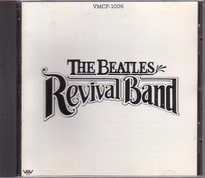 ★BEATLES REVIVAL BAND/CD「ビートルズ・リバイバル・バンド」