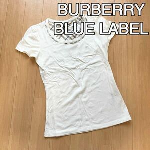 バーバリーブルーレーベル BURBERRY BLUE LABEL Tシャツ 半袖 ホースロゴ ホワイト 白 サイズ38