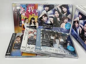 キュート/℃-ute/specialbox/次の角を曲がれ/TheMiddeManagement～女性中間管理職～/我武者LIFE/CD＆DVD/BOXセット6組 Zetima