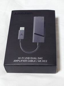 Astell&Kern AK HC2 Dark Silver 動作確認済み ポータブル USB DAC 4.4mm CS43198 iriver