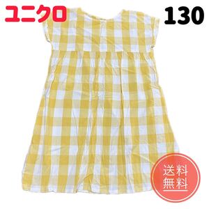 UNIQLO ユニクロ キッズ ワンピース 半袖 子供服 女児 女の子 ガールズ イエロー 黄色 チェック柄 130