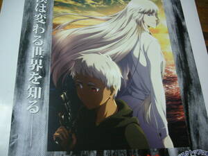 84ｃｍ×60ｃｍ 特大A1 ポスター　TVアニメ　ヨルムンガンド JORMUNGAND