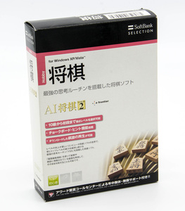 e frontier AI将棋 GOLD 2 将棋ソフト Windows 中古