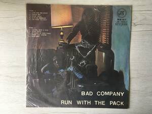 BAD COMPANY RUN WITH THE PACK TAIWAN 台湾盤