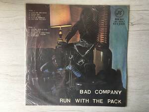 BAD COMPANY RUN WITH THE PACK TAIWAN 台湾盤