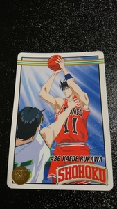 スラムダンク カード #36 KAEDE RUKAWA SHOHOKU 流川楓 BANDAI 1994年 井上雄彦 集英社 東映動画 電通 SLAM DUNK