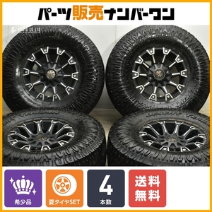 【希少サイズ】MG マーテルギア モンスター 16in 8J ±0 PCD139.7 ニットー 315/75R16 ランクル 80 ハイラックス リフトアップサイズ