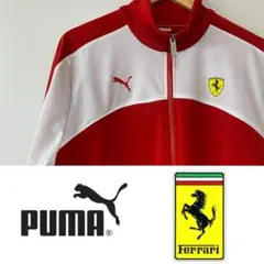 PUMA Ferrari SCUDERIA