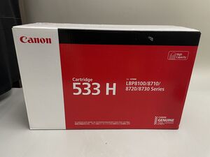 ★1円スタート★Canon トナーカートリッジ Cartridge 533 H★現状引き渡し★未開封品★