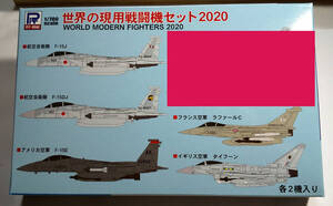 1/700 ピットロード（未組立）世界の現用戦闘機セット2020　F-15J・F-15D・F-15E・ラファールC・タイフーン　５機種×２セット