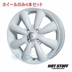 4本セット HOT STUFF LaLa palm KC-8 ホワイト (ホワイト) 13インチ 4.0J 100/4 43