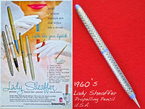 ◆レア美品◆ 1960年代製 レディ・シェーファー ペンシル USA◆1960’s Lady Sheaffer’s Pencil U.S.A.◆