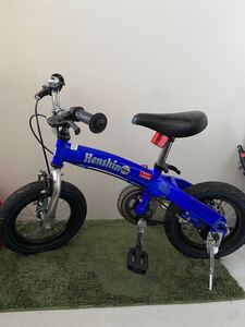 Henshin Bike へんしんバイク 子供用自転車 バランスバイク