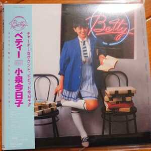 BETTYベティー＋５ （紙ジャケット仕様） 小泉今日子☆筒美京平