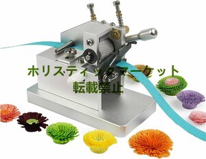 新品推薦★ ペーパークイリング 裁断機 フリンジ ペーパーナイフ タッセル ペーパークラフト DIY お花紙 ひまわり 造花 に適し A524