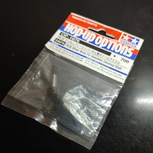 TAMIYA/タミヤ　【OP-1076/54076/TB03 アッセンブリーユニバーサル用ホイールアクスル】新品未使用品　TRF416/TB-EVO5MS/TA05-IFS/TB03等に