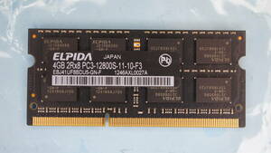 【Apple純正・ノートPC用・DDR3-1600L・4GB】 エルピーダ ELPIDA 4GB