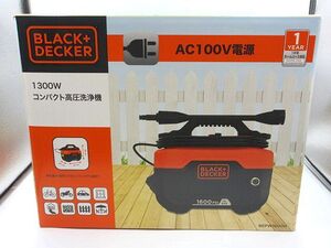 ◎未使用品 BLACK+DECKER ブラック＆デッカー 1300W コンパクト高圧洗浄機 BEPW1600H オレンジ＆ブラック 個人保管品 現状品